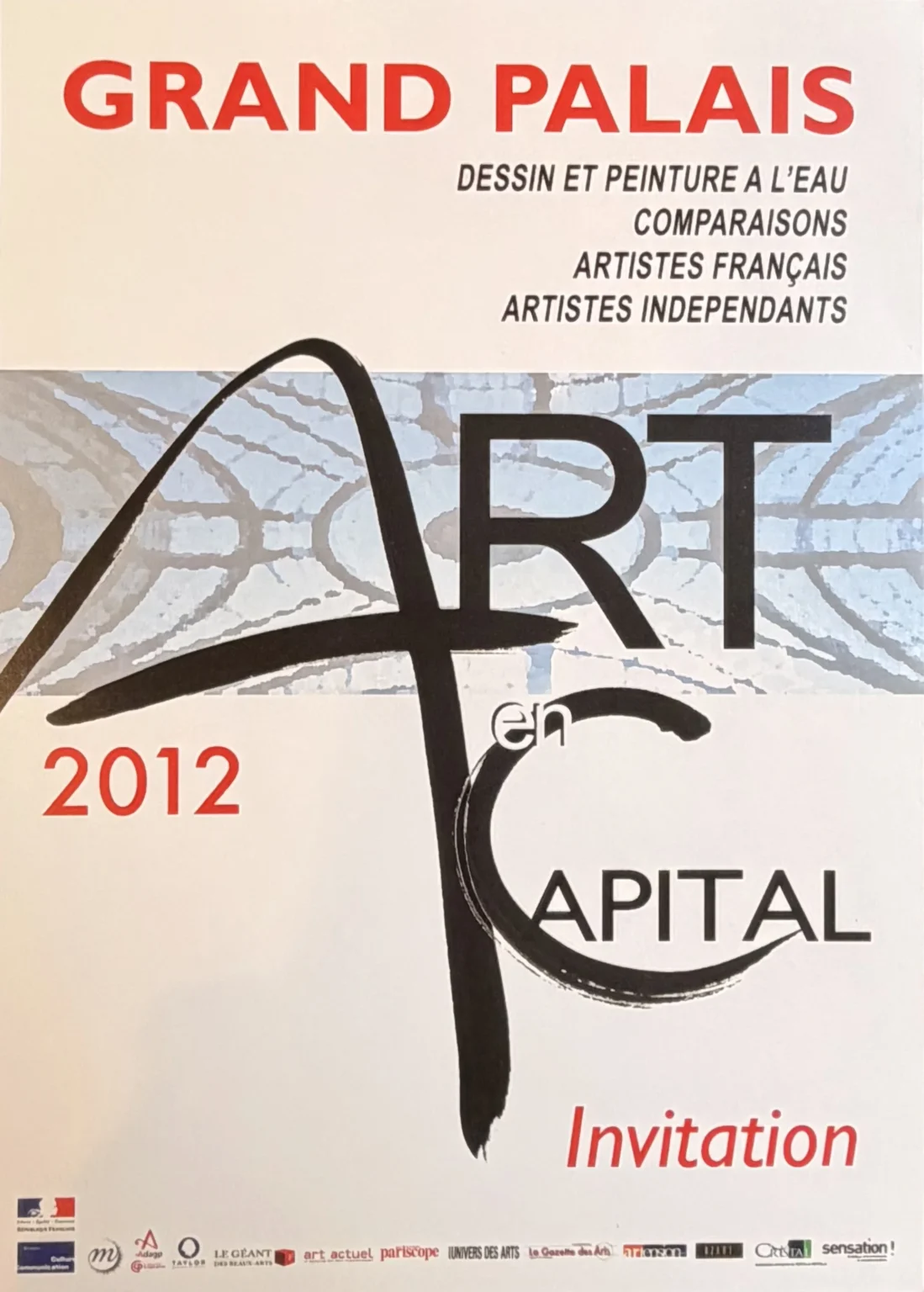 flyer de l'exposition art en capital 2012